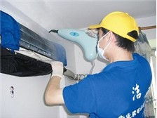 專業高效，信賴之選——康凈潔家政綠潔士社區服務連鎖