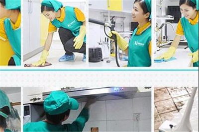 捷刻凈家政服務(wù) 提升生活品質(zhì)的勞務(wù)服務(wù)專(zhuān)家